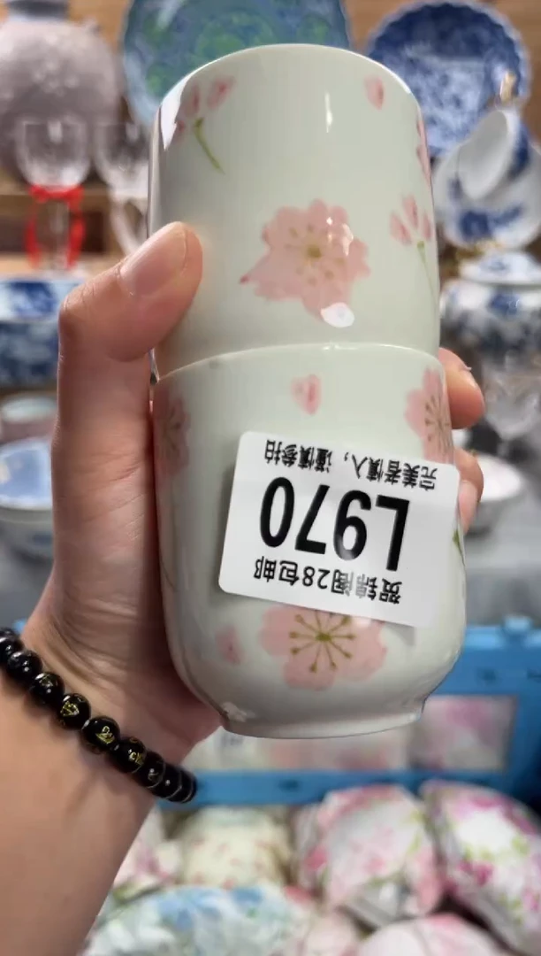 瓷片M***东     L970