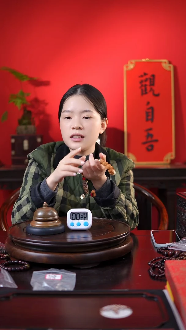 木质类小金刚手持