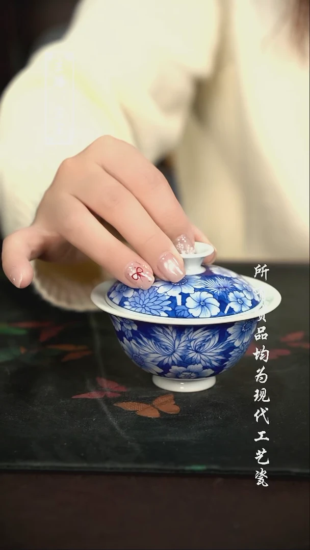 微瑕 福利手绘现代高温瓷 110cc 柴  有瑕