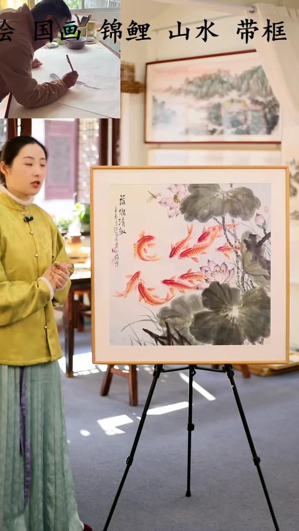 国画江南墨香书画作品