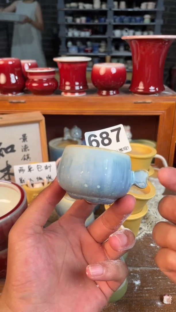 瓷片687知木小芳花盆