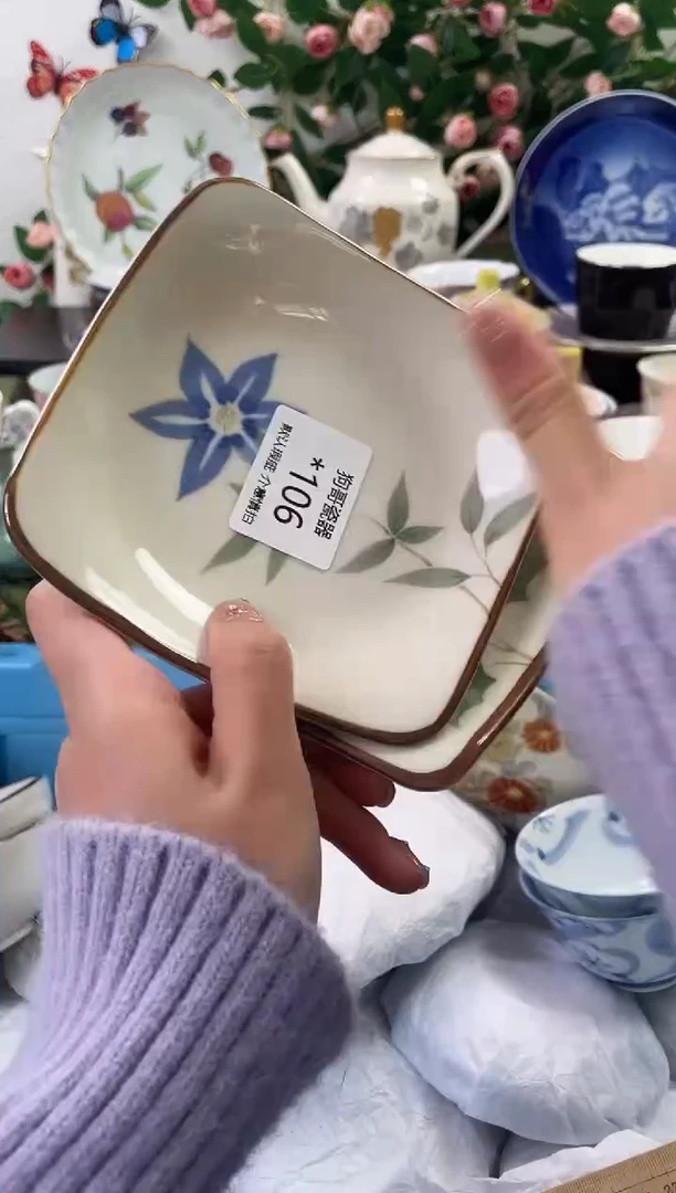 【闪购商品】瓷片106+2海外中古回流瓷器 默认瑕疵慎拍