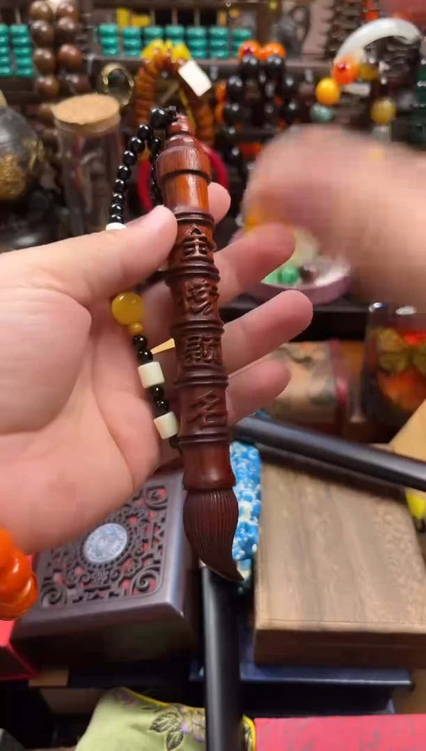 木一一一一一一红长毛笔
