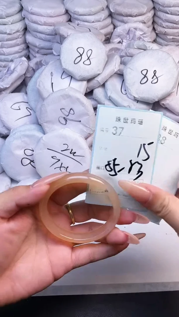 手镯玛瑙/玉髓未镶嵌37