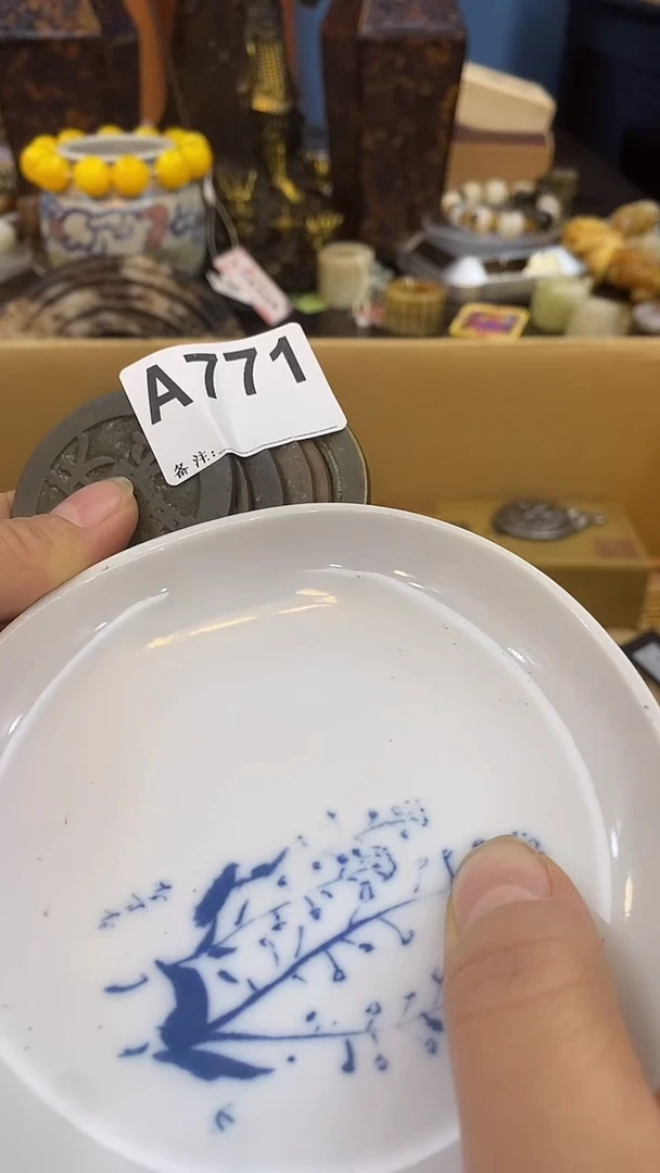 瓷片?瓷瓷瓷瓷瓷瓷瓷瓷