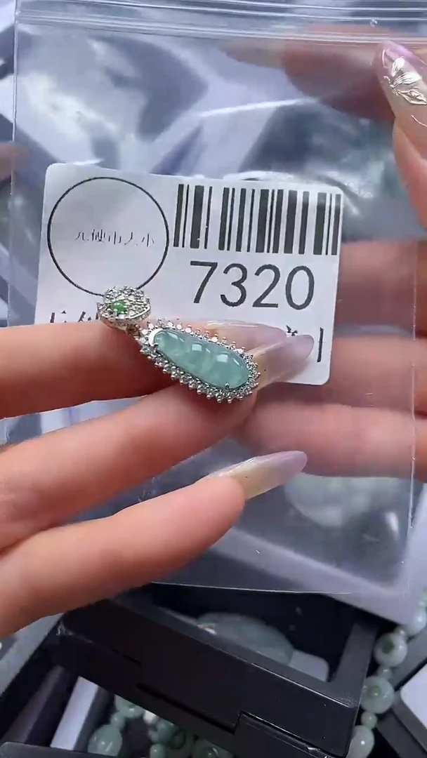 吊坠(不含链)未镶嵌翡翠7320