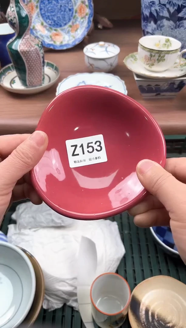 【闪购商品】瓷片153