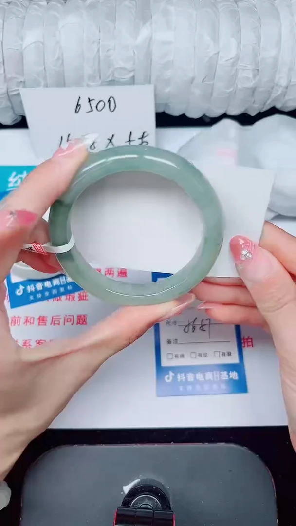 未镶嵌手镯石英质玉125-56/57