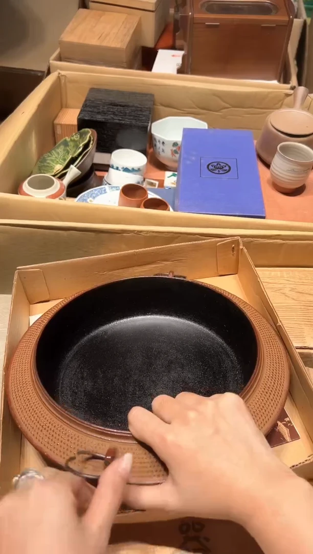 瓷片417好好好好好好