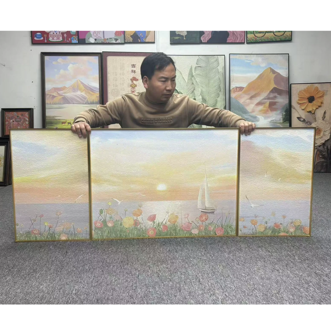 北欧日出海景卧室装饰画奶油风客厅沙发背景墙主卧床头挂画60160