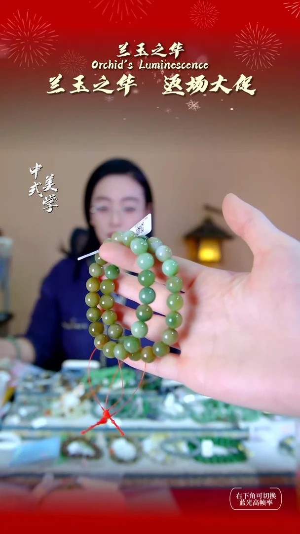 未镶嵌手链和田玉多样性发货拍一发一