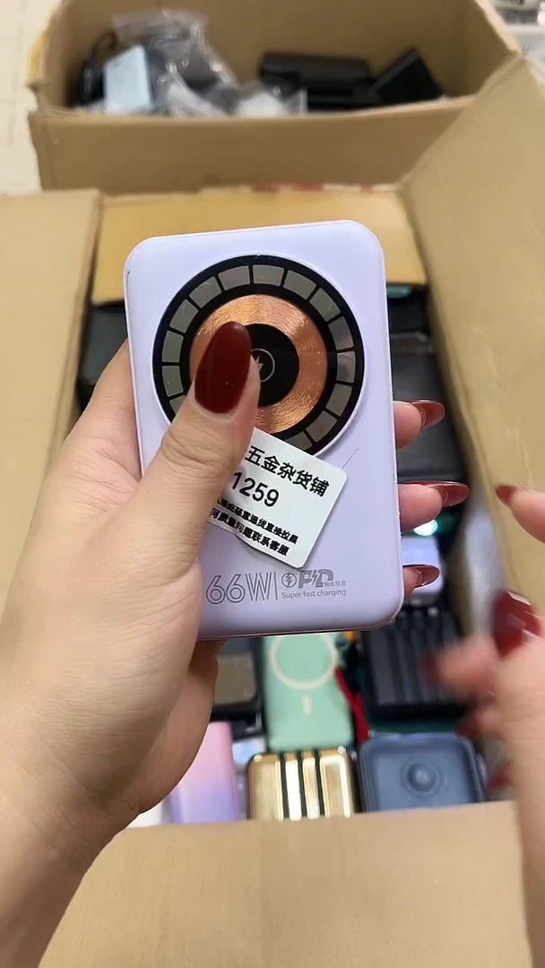 全***望 新连接精品数码数据线 一号链接