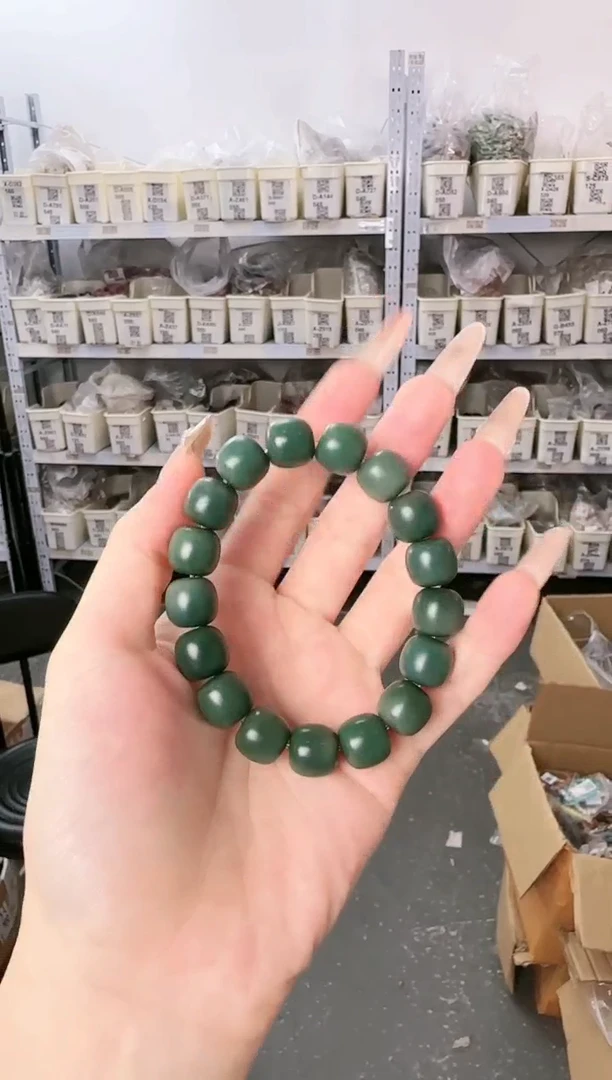 菩提根/象牙果吊坠A-Z921055