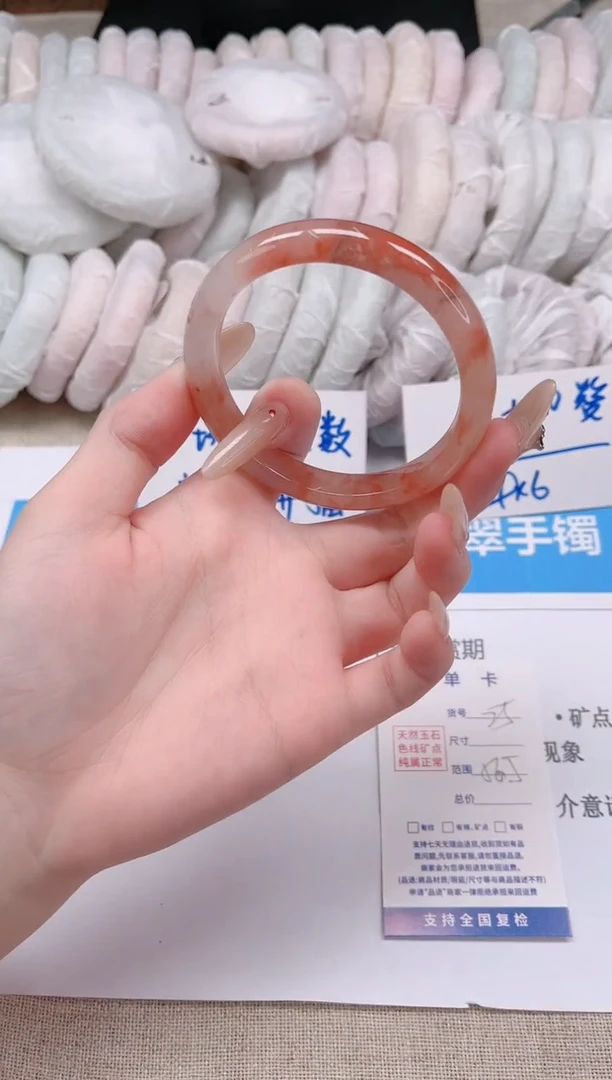 未镶嵌手镯石英质玉25-56桃