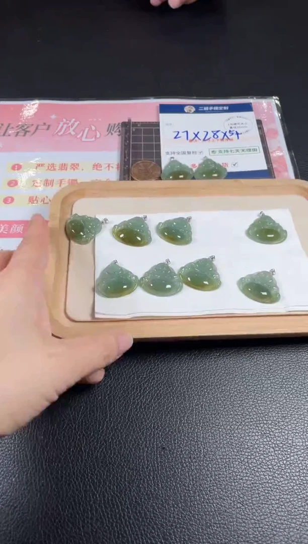 翡翠挂件18K金镶嵌佛公3/多样性发其一配绳@CP