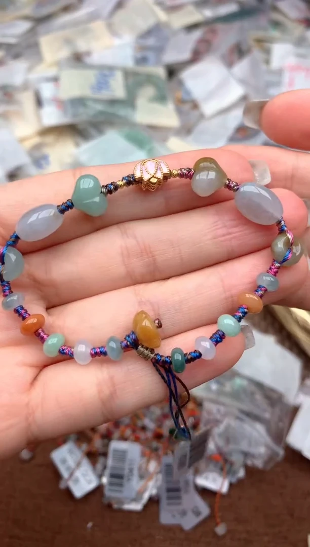 18K金镶嵌挂件翡翠—