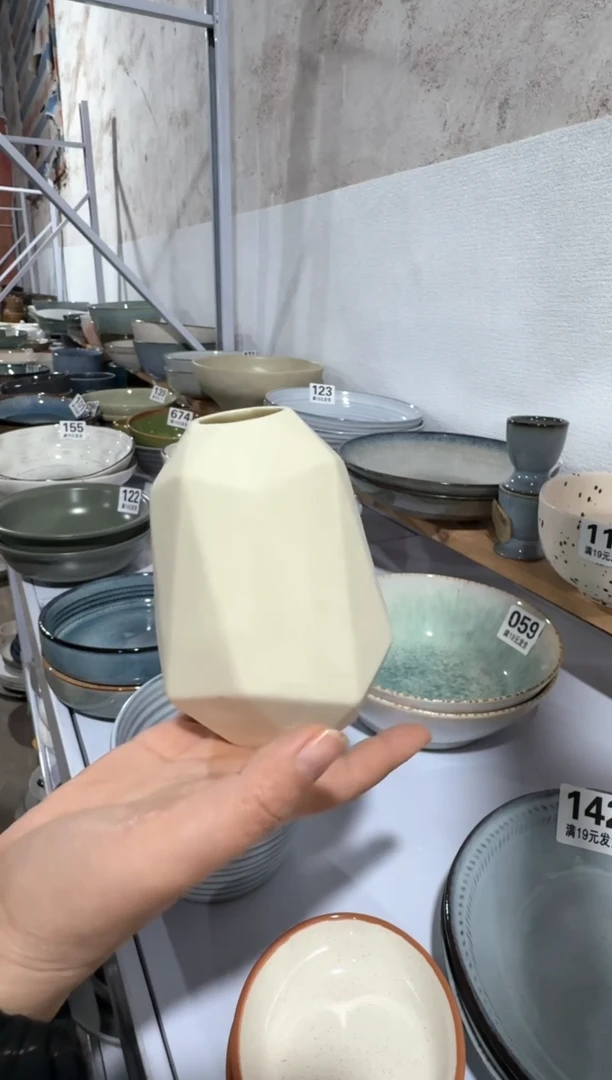 【闪购商品】碗微瑕（1件套）黄色小花瓶