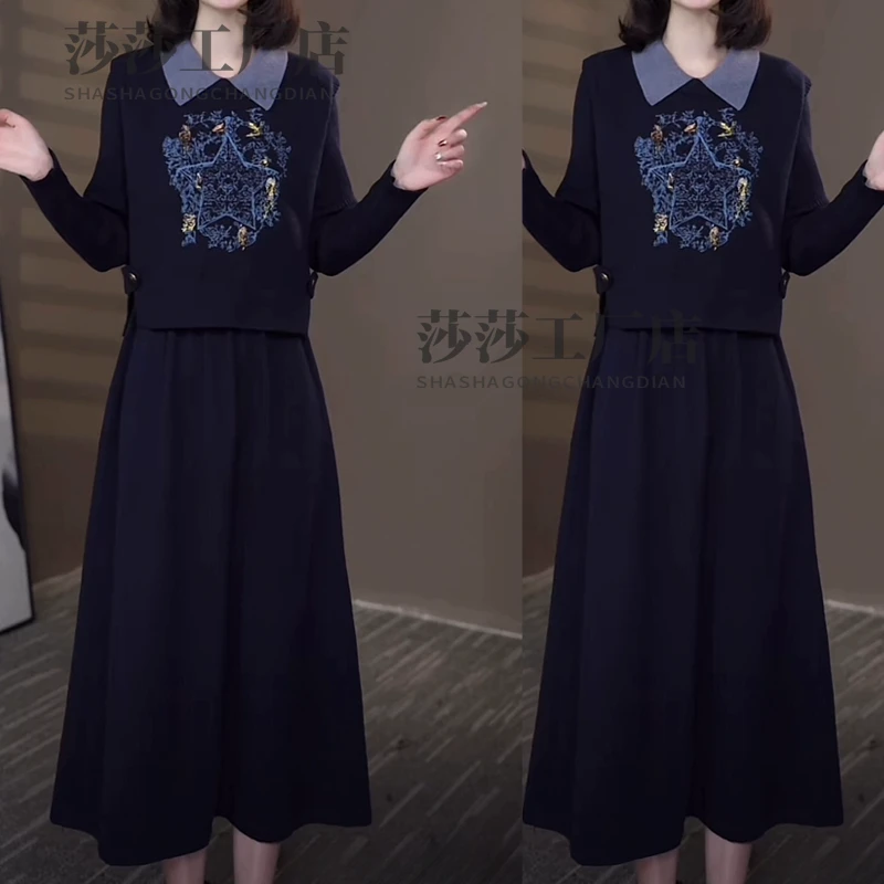 2025秋冬新款加厚两件套配大衣中长款针织连衣裙女毛衣打底长裙女