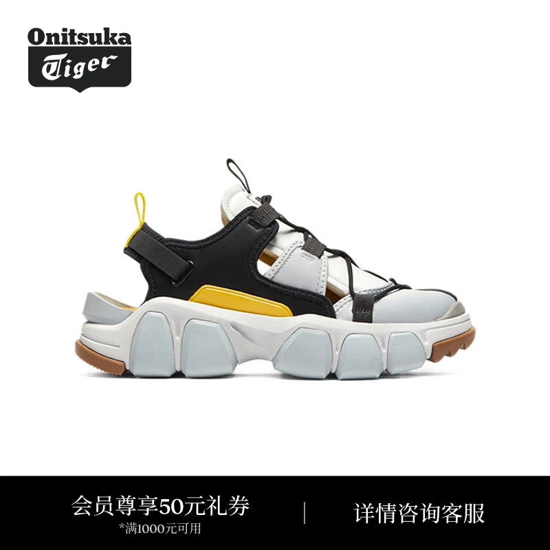 Onitsuka Tiger鬼塚虎DENTIGRE CAGE镂空休闲凉鞋