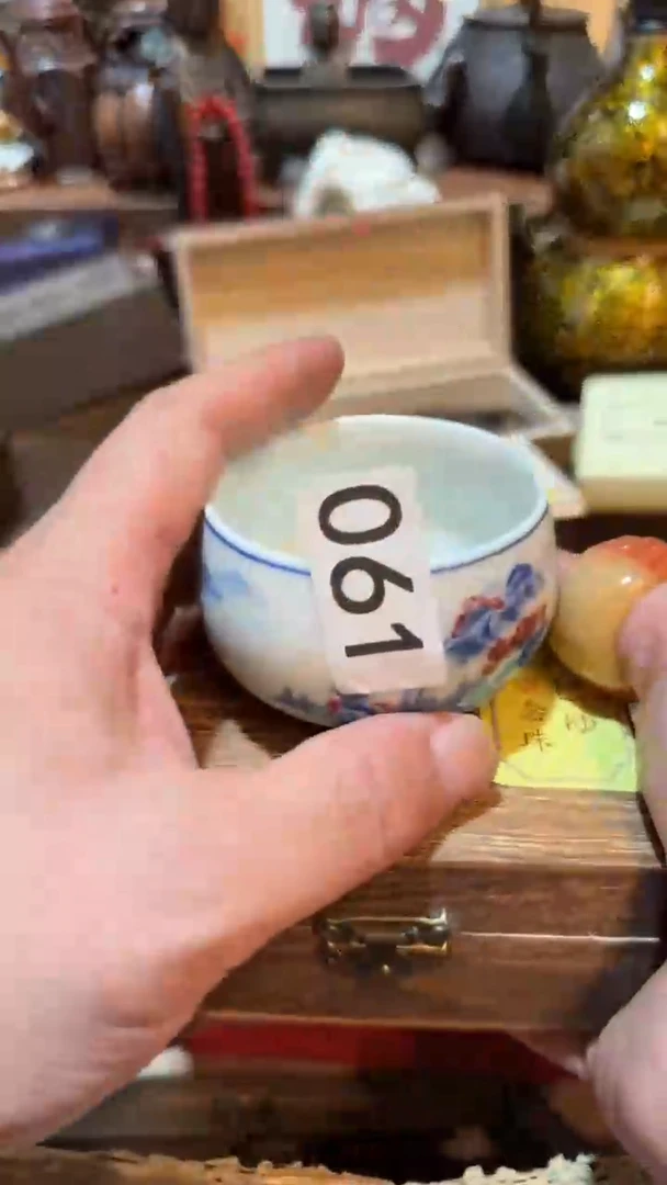 h****g瓷器瓷器瓷器061