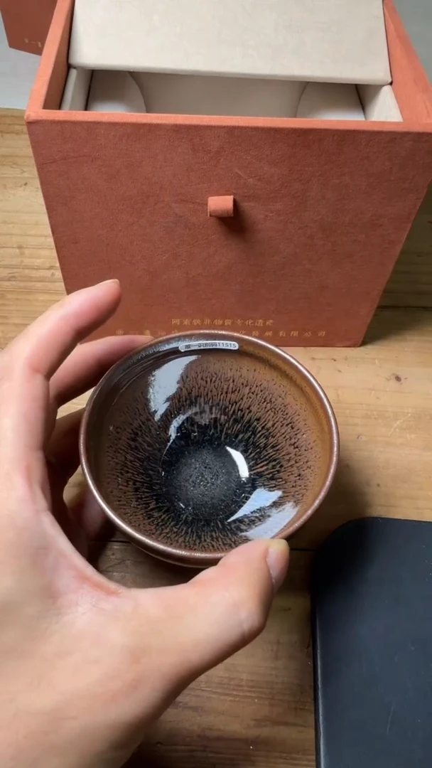 茶盏张木芳建盏精品分享316