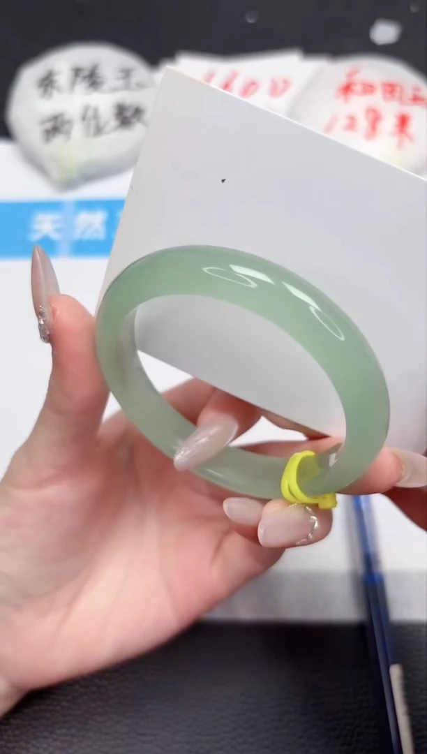 【闪购商品】石英质玉手镯未镶嵌565-56.6