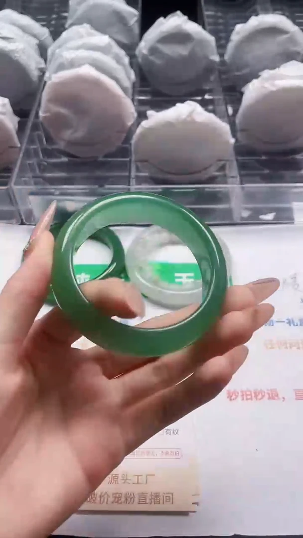 石英质玉手镯未镶嵌120-55