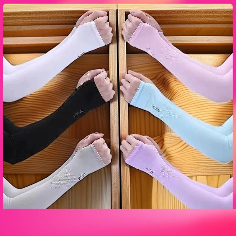 透气户外骑行夏天薄款防紫外线夏季长款儿童聚酯纤维材质夏季适用