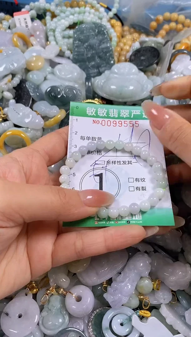 【闪购商品】翡翠颈饰未镶嵌闪购0099555多样性发其一
