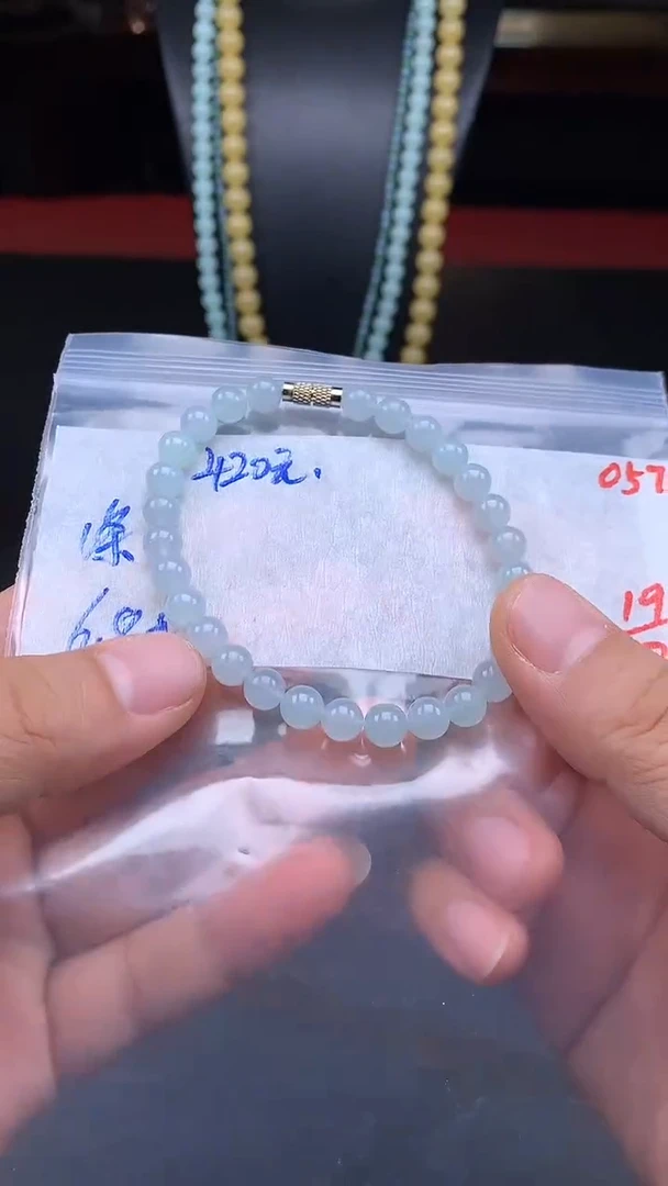 未镶嵌定制翡翠057毛货需精细抛光多样发一件珠串