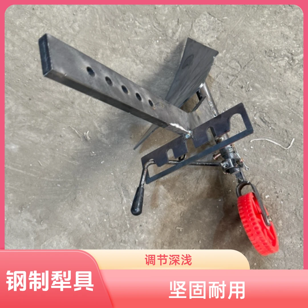 微耕机配套新款调节开沟深耕双面翻转犁农用耕地犁