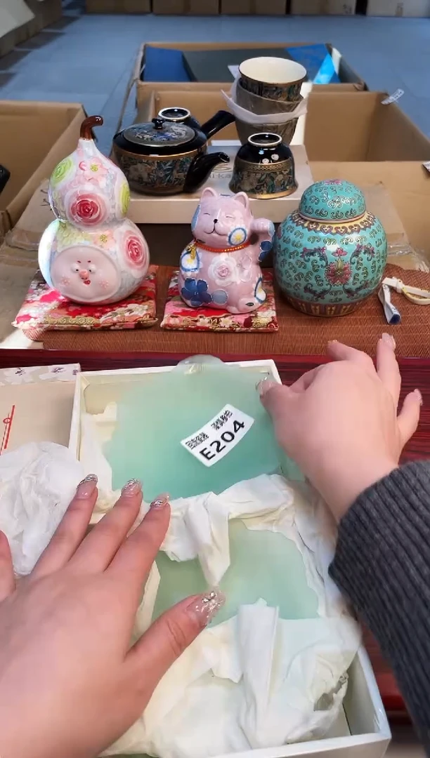 【闪购商品】21321312312321321