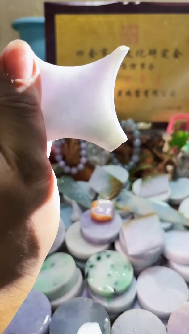 翡翠挂件未镶嵌A货常星1176