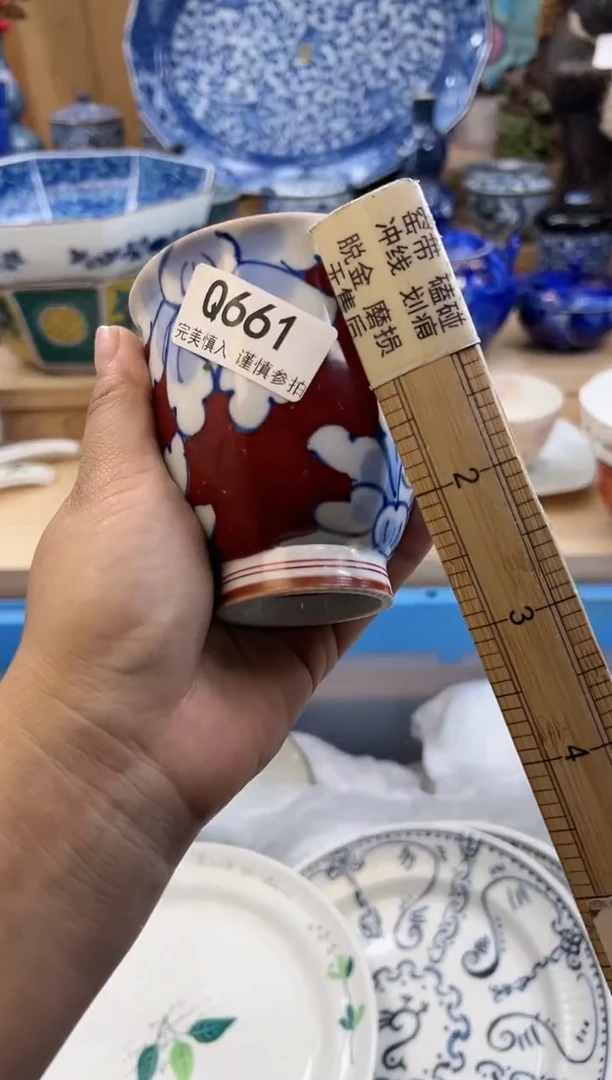 【闪购商品】瓷片661qqqqqqqqqqqq瑕疵