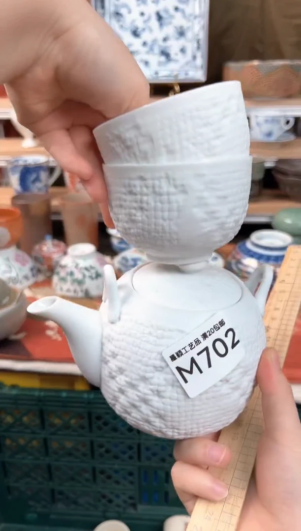 瓷片小*伴702M瓷器默认微瑕