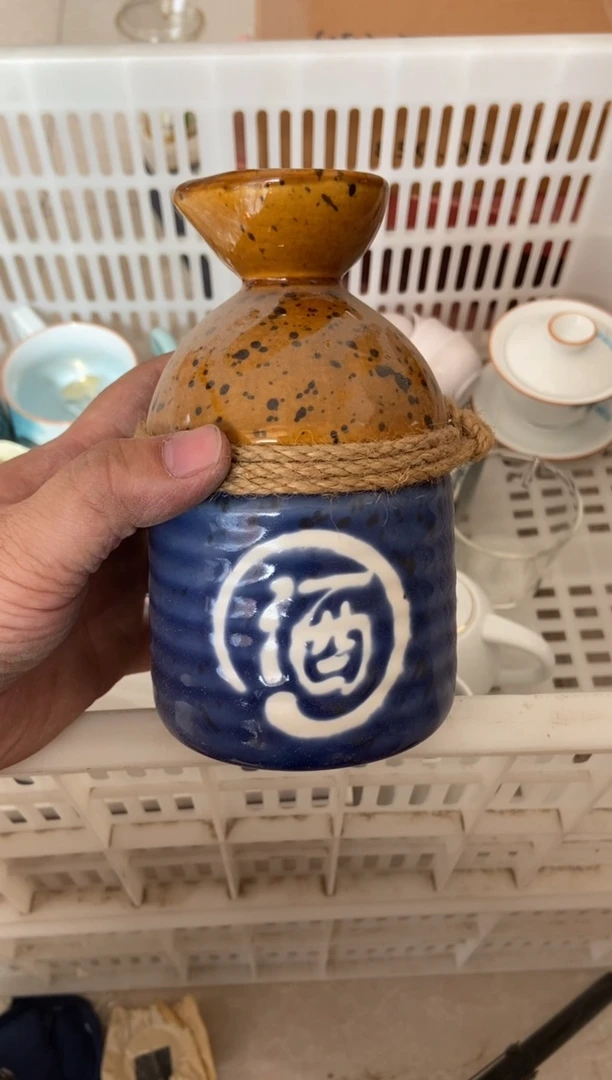 杯无运费险有瑕疵的摄影的产品有使用过的痕迹有点脏介意勿拍