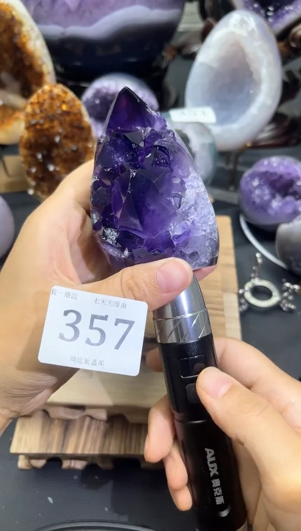 未镶嵌大型摆件（非配饰）紫晶357号摆件