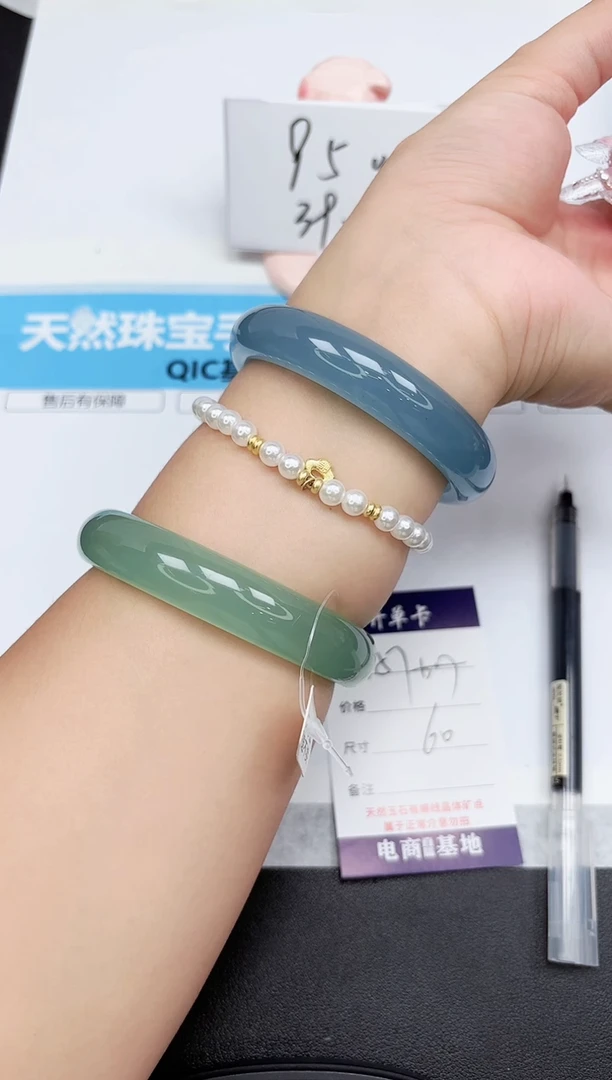 石英质玉手镯未镶嵌157-60