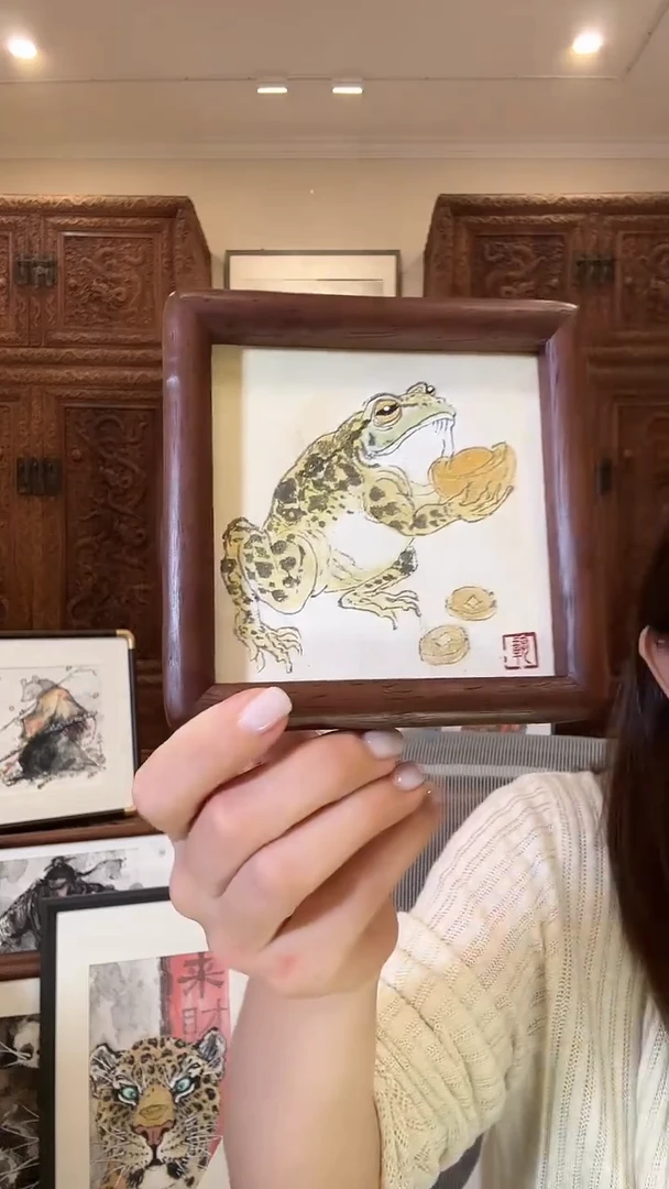 国画M****4张龙张龙张龙张龙
