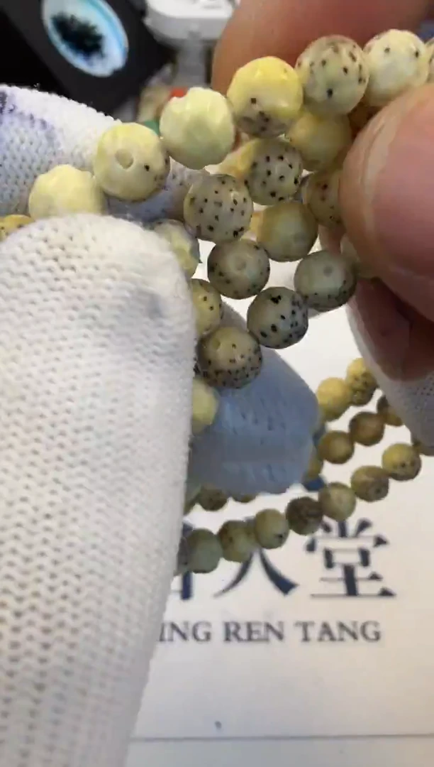 手串星月菩提星月手串