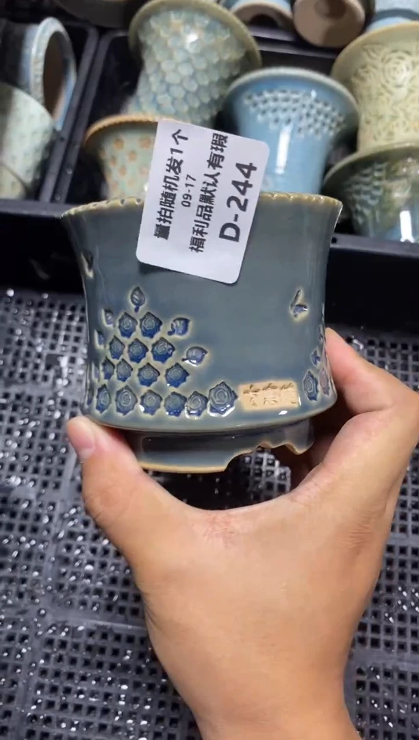 七里烧默认瑕9-17-244-8