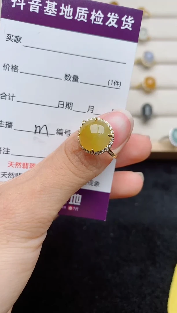 银S925镶嵌戒指翡翠1