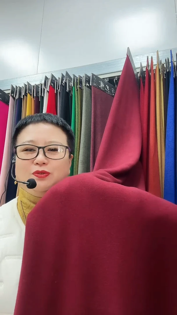 炫彩安格拉红2.5米