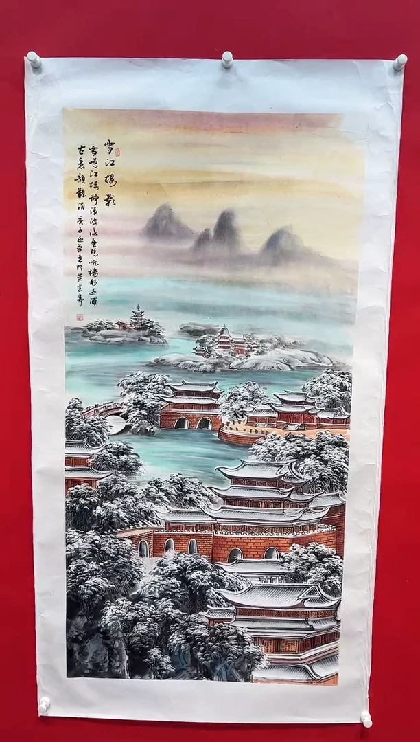国画画家陆远华纯手绘原作