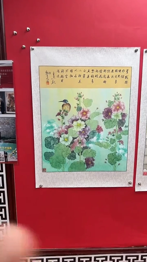 国画娄渊波-国画作品-7