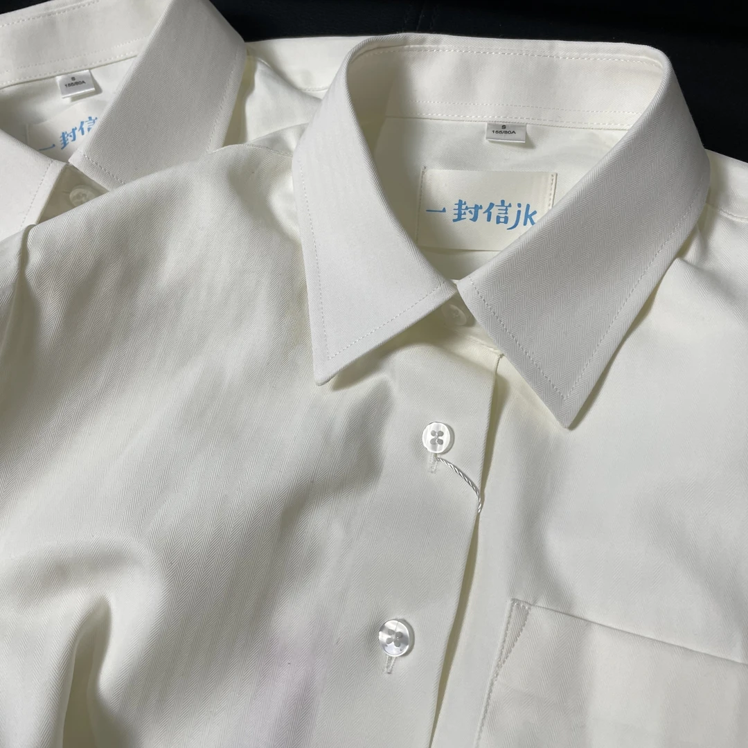 一封信JK长袖白色宽松衬衫jk基础款 校供感 JK制服 学院风长袖