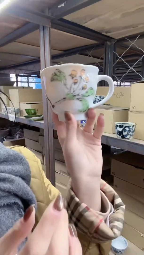 陶山樱花马克杯一个