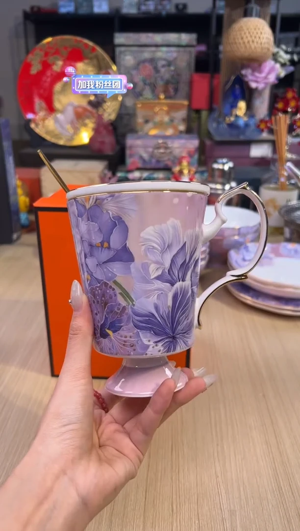 113绮梦花语格林盖杯