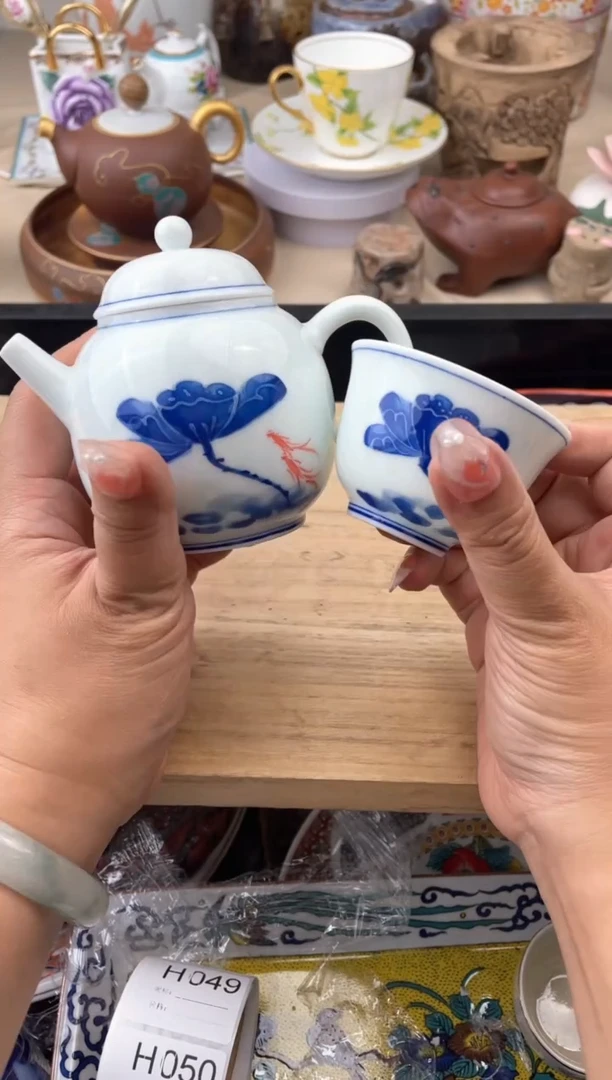 瓷片默认，看清尺寸品相再拍