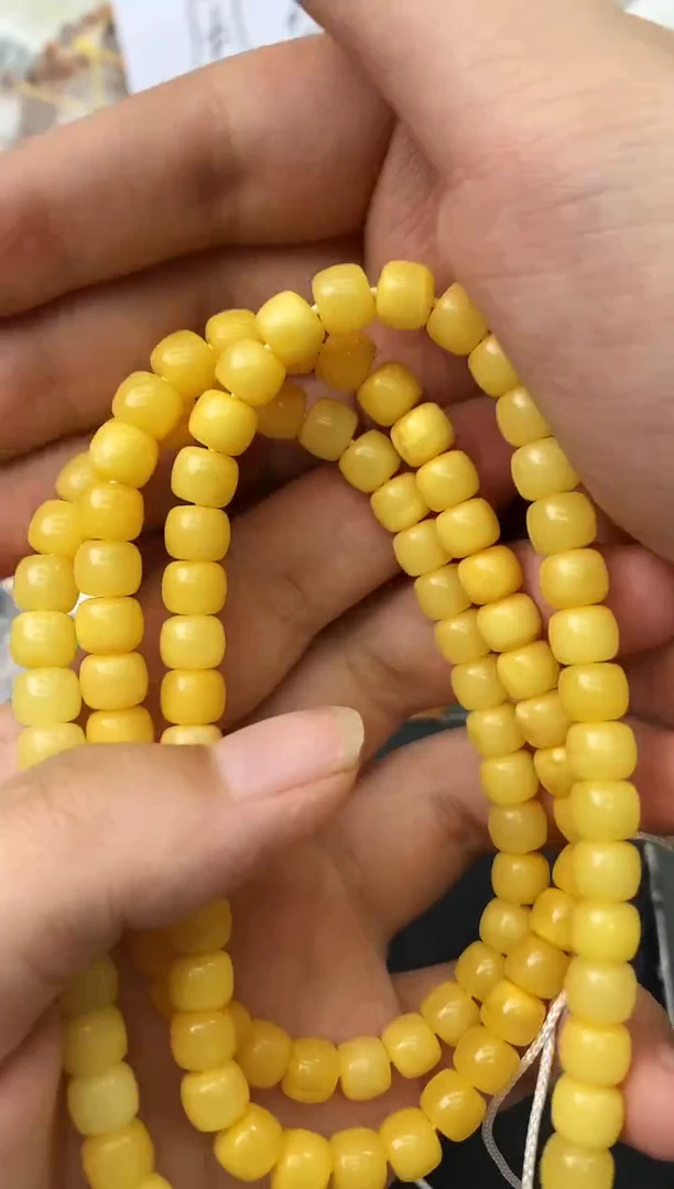 未镶嵌琥珀珠宝奇石154